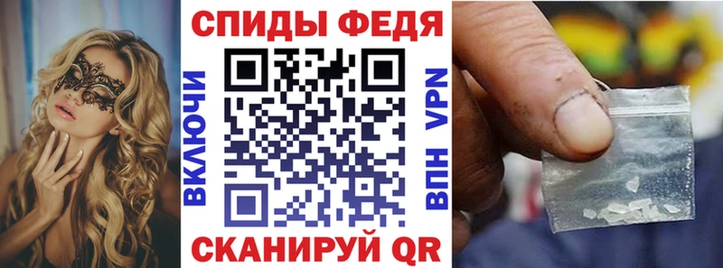 АМФЕТАМИН 98%  гидра маркетплейс  Черкесск 