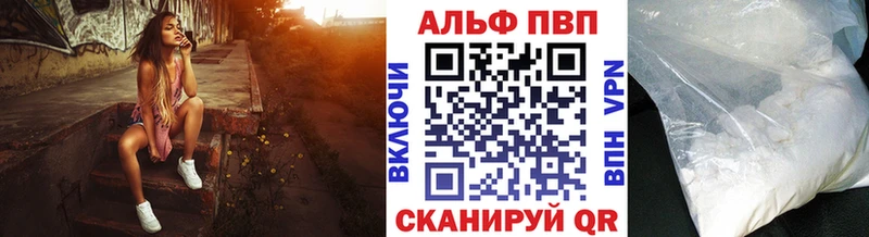 дарнет шоп  Черкесск  omg зеркало  сайты даркнета официальный сайт  A PVP крисы CK 