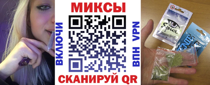БУТИРАТ оксана  МЕГА зеркало  Черкесск 