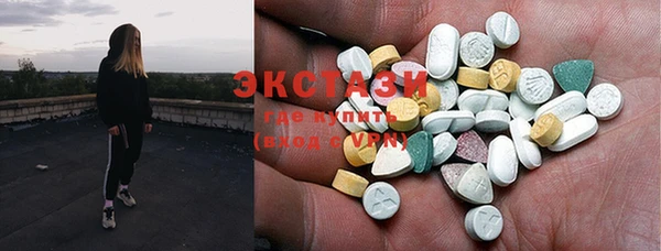 мефедрон мука Михайловка