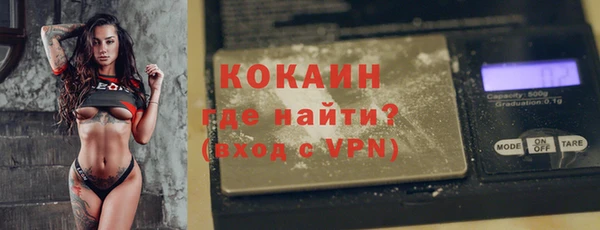 ECSTASY Михайловск