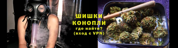 ECSTASY Михайловск