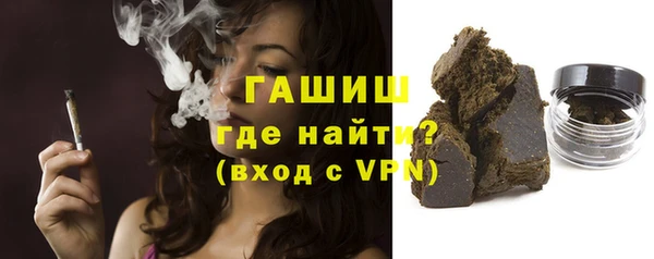марки lsd Медногорск