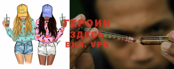 spice Березники