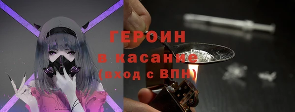 прущие крисы Фёдоровский