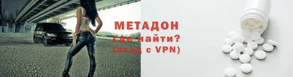 мескалин Медвежьегорск