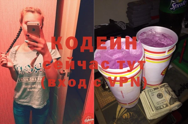 марки lsd Медногорск