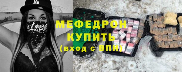 марихуана Калининец