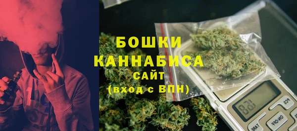 ECSTASY Михайловск