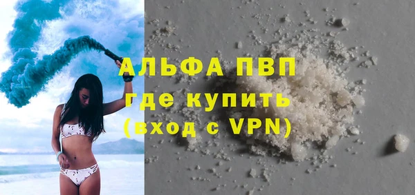 ECSTASY Михайловск