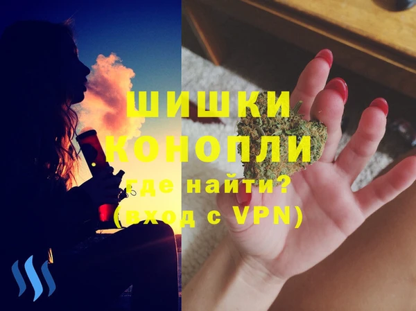 марки lsd Медногорск