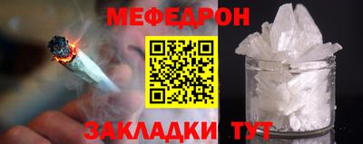 кокаин VHQ Бийск