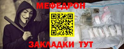 героин Краснодар