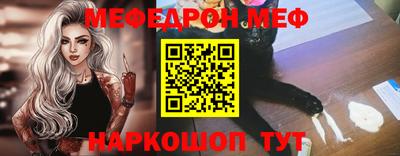 героин Краснодар