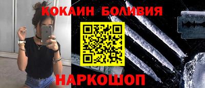 героин Краснодар