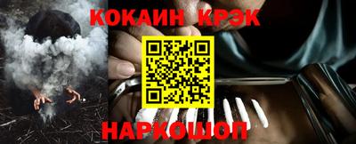 дмт Берёзовский