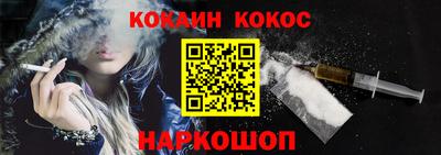 метадон Беслан