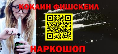 метадон Беслан