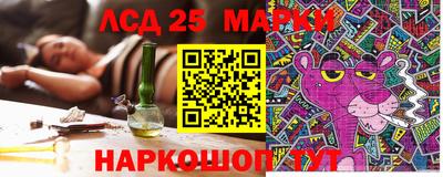 героин Краснодар