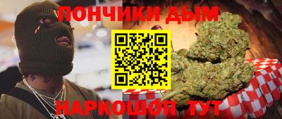 героин Краснодар