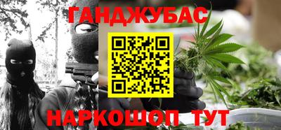 героин Краснодар