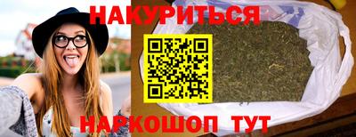 дмт Берёзовский