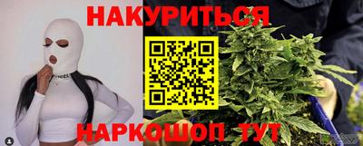 метадон Беслан