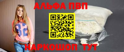 дмт Берёзовский