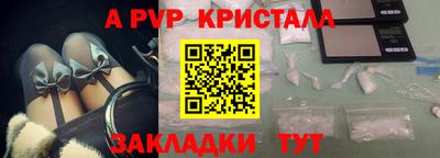 героин Краснодар