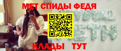 бутират Краснознаменск
