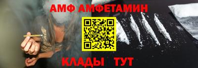 бошки Краснокаменск