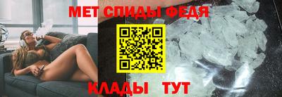героин Краснодар