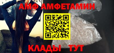 дмт Берёзовский