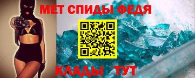 бутират Краснознаменск