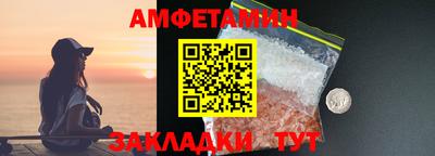 героин Краснодар