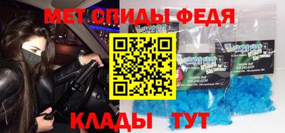 дмт Берёзовский