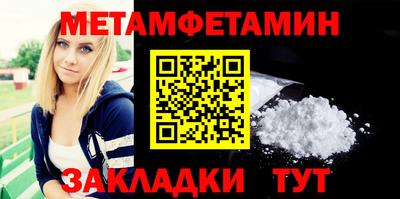 героин Краснодар