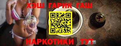 метадон Беслан