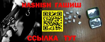 метадон Беслан