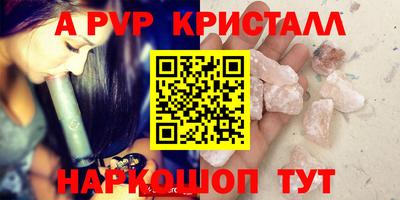 героин Краснодар