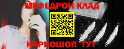 героин Краснодар