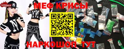 метадон Беслан