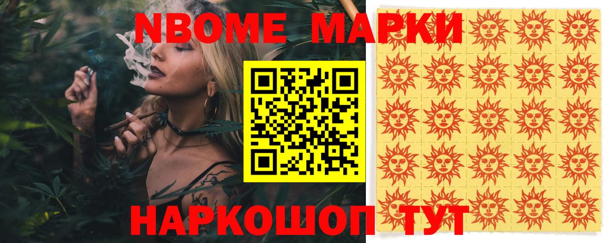 Черкесск  LSD-25 экстази ecstasy  Вход с VPN  LSD-25 экстази ecstasy 