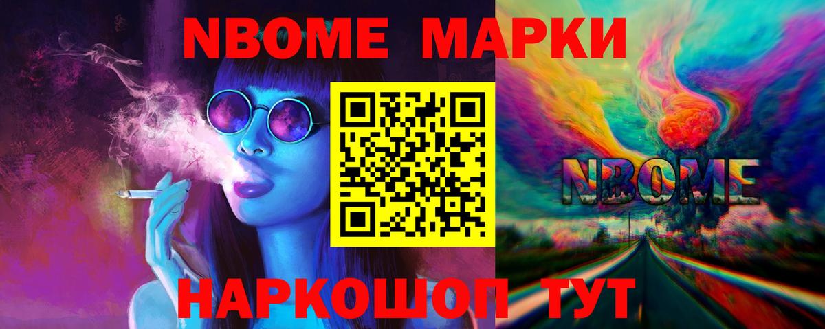 Лсд 25 экстази ecstasy Черкесск