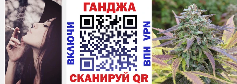 где купить наркоту  Черкесск  Бошки Шишки White Widow 